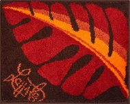 GRUND LEAF Bathroom Mat (Small) 50x60cm, Orange - Toilet Mat