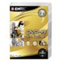 DVD-R EMTEC 24 Carat Gold 3-Pack - Media