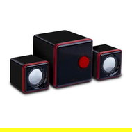 Energy Sistem S250 Ruby Red - Speakers