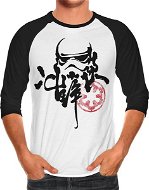 Star Wars Chinese Ink - L - T-Shirt