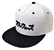 Star Wars - Japan Style - Cap - Cap