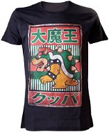 T-Shirt: Nintendo, schwarz, mit Bowser-Kanji-Motiv - T-Shirt