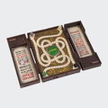 Jumanji - Board Game Replica