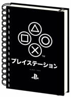 Notizbuch Playstation - Onyx - Notizbuch - Zápisník