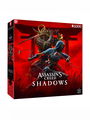 Assassins Creed Shadows - Puzzle