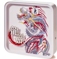 Yakuza - Like a Dragon - lampa dekorativní - Díszvilágítás