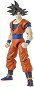 Dragon Ball Super: Dragon Stars - Goku - figurka - Figure