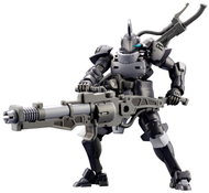 Kotobukiya Hexa Gear Plastic Model Kit 1/24 Governor Armor Type Knight Nero 8 cm - Figure