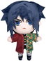 Plush Demon Slayer Tomioka Giyuu 22 cm - Plyšák
