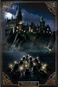 Harry Potter: Hogwarts - Plakát - Plakát