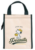 Snoopy: Peanuts - Snack bag - Carry Bag