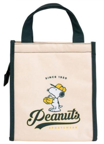 Snoopy: Peanuts - Snack bag - Carry Bag - Main image