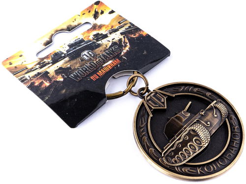 World of Tanks bronzová klíčenka se symbolem Kolobanov - Přívěsek na klíče - Hlavní obrázek