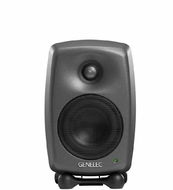 Genelec 8020 DPM - Hangszóró