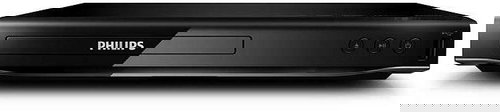 Philips DVP2852 - DVD Player - Main image