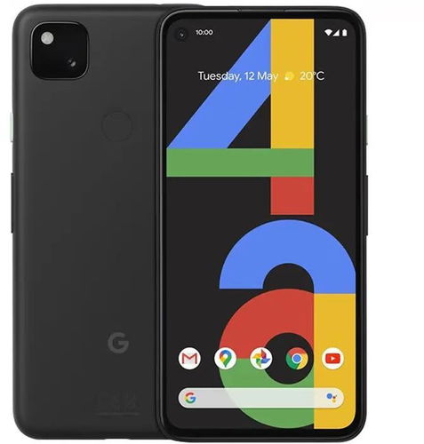 Google Pixel 4a černá - Mobilní telefon - Hlavní obrázek