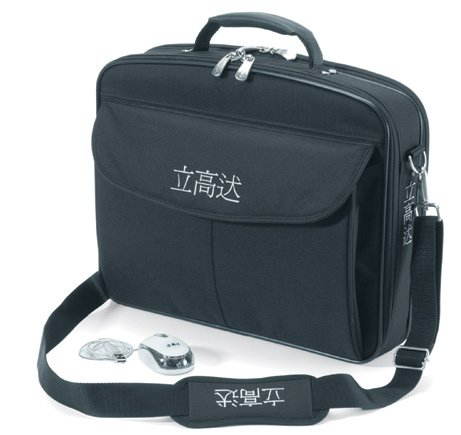 DICOTA brašna na notebook 15.4" - ZenSpirit - Laptop Bag - Main image