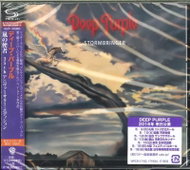 Deep Purple: Stormbringer - Music CD