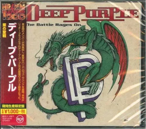 Deep Purple: Deep Purple: The Battle Rages On... LTD - Music CD - Main image