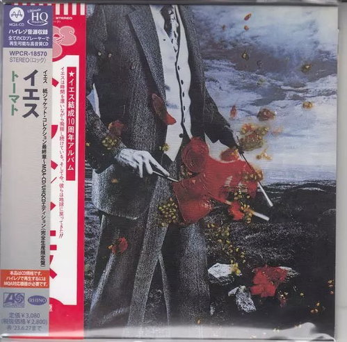 Yes: Tormato LTD - Music CD - Main image