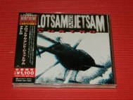 Flotsam And Jetsam: Cuatro LTD - Music CD