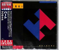 Heart: Heart: Brigade LTD - Music CD