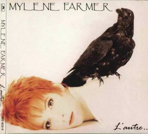 Mylene Farmer: L'Autre... Dlx Digi - Music CD - Main image