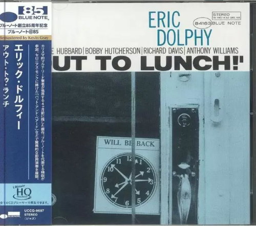 Eric Dolphy: Out To Lunch! LTD Main image Eric Dolphy: Out To Lunch! LTD - Music CD - Main image
