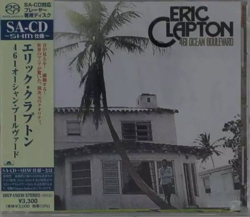Eric Clapton: 461 Ocean Boulevard LTD - Music CD - Main image