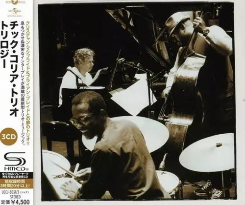 Chick Corea Trio: Trilogy - Music CD - Main image