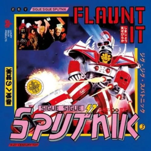 Sigue Sigue Sputnik: Flaunt It DLX - Music CD - Main image