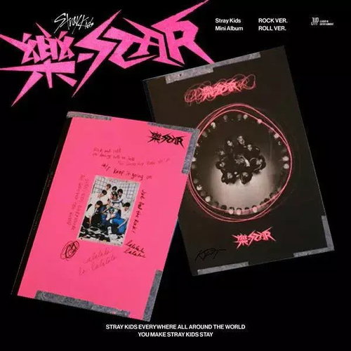 Stray Kids: Rock-Star - Music CD - Main image