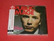 Public Image Limited: Public Image (First Issue) LTD - Music CD