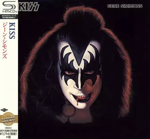 Kiss: Gene Simmons - Music CD - Main image