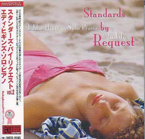 Eddie Higgins: Standards By Request 2nd Day LTD - Music CD - Main image