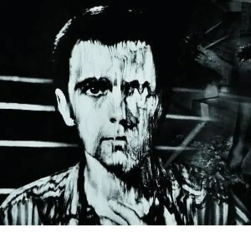 Peter Gabriel: Peter Gabriel - Music CD - Main image