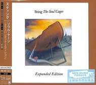 Sting: The Soul Cages LTD - Music CD