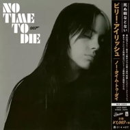 Billie Eilish: No Time To Die - Music CD
