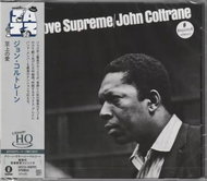 John Coltrane: A Love Supreme LTD - Music CD