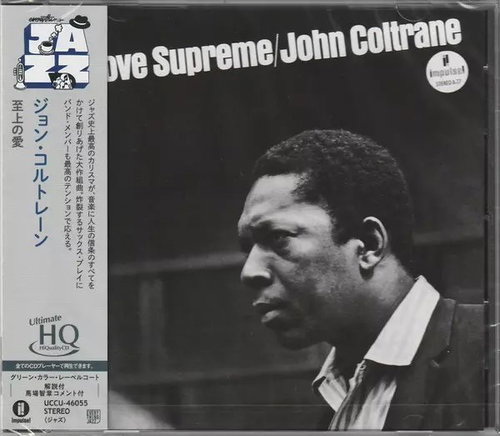 John Coltrane: A Love Supreme LTD - Music CD - Main image