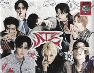 Stray Kids: ATE - Music CD