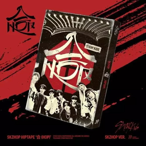 Stray Kids: HOP - Music CD - Main image