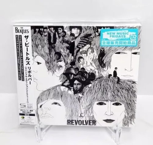 The Beatles: Revolver Dlx Ltd - Music CD - Main image