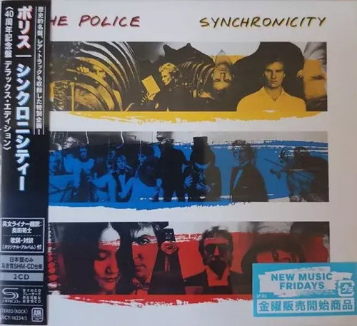 The Police: Synchronicity DLX - Music CD - Main image
