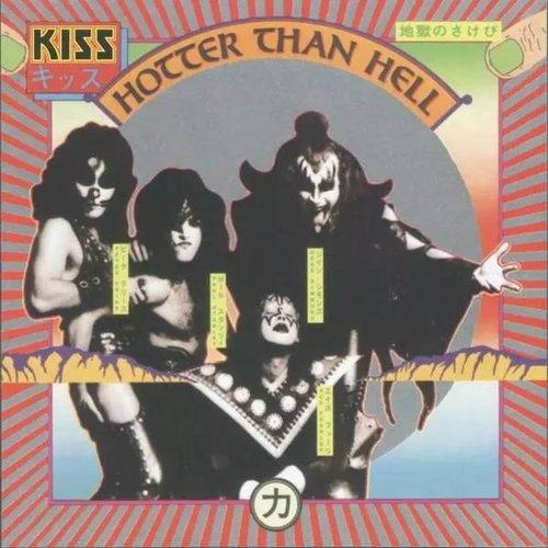 Kiss: Hotter Than Hell - Music CD - Main image