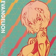 Various: Evangelion Finally - Music CD
