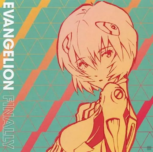 Various: Evangelion Finally - Music CD - Main image