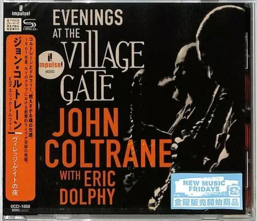 John Coltrane: Evenings At The Village Gate - Music CD - Main image