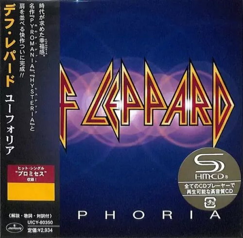 Def Leppard: Euphoria LTD - Music CD - Main image