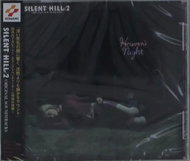 Akira Yamaoka: Silent Hill 2 (Original Soundtracks) - Music CD